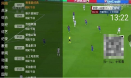 91电视HD直播,畅享海量频道，尽享视听盛宴