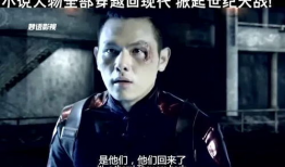 娱乐圈吃瓜导演小说,导演的吃瓜日记