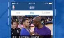 91jrs直播,精彩赛事实时呈现，激情四溢的体育盛宴